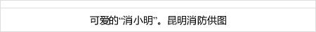 permainan offline terbaru 04 yen, with some periods falling by more than 700 yen